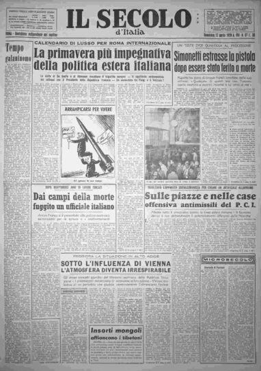 domenica 12 aprile 1959