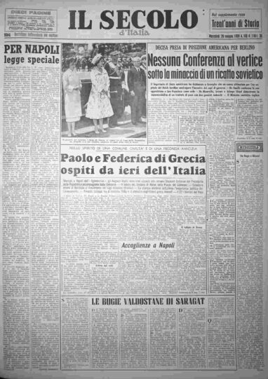 mercoledì 20 maggio 1959