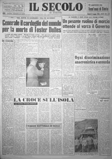 martedì 26 maggio 1959