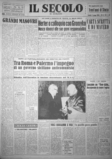 venerdì 12 giugno 1959