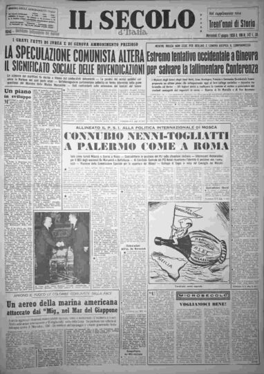 mercoledì 17 giugno 1959
