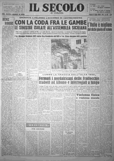 venerdì 10 luglio 1959