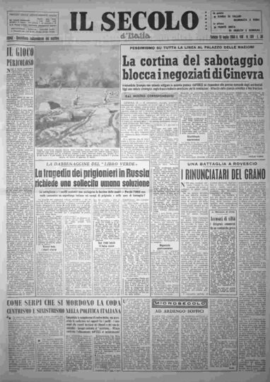sabato 18 luglio 1959