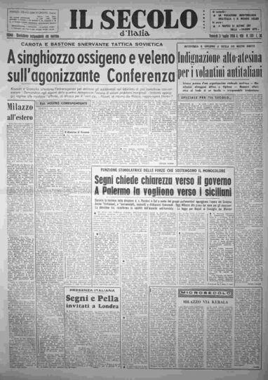 venerdì 31 luglio 1959