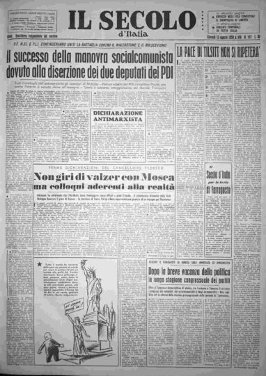 giovedì 13 agosto 1959