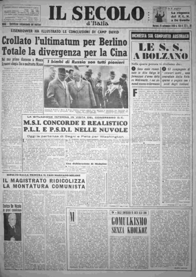 martedì 29 settembre 1959