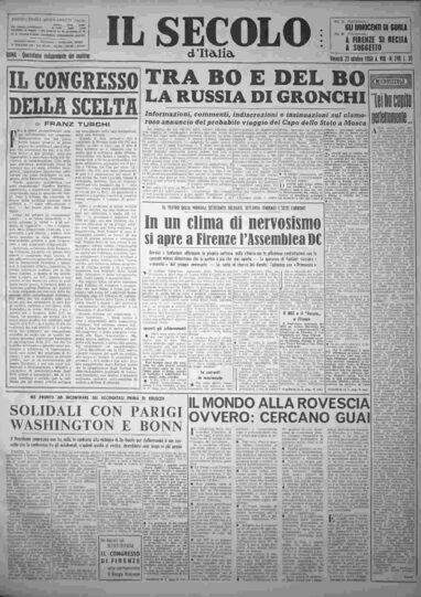 venerdì 23 ottobre 1959