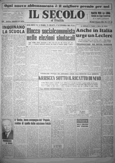 mercoledì 25 novembre 1959