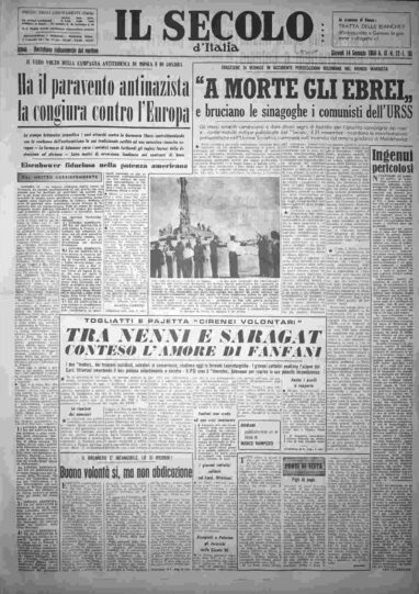 giovedì 14 gennaio 1960