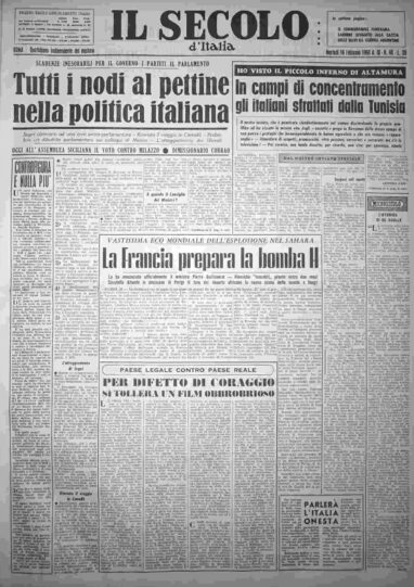 martedì 16 febbraio 1960