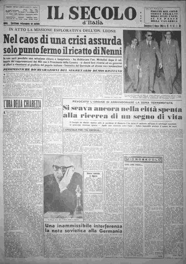 domenica 6 marzo 1960