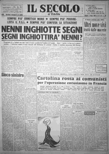 venerdì 11 marzo 1960