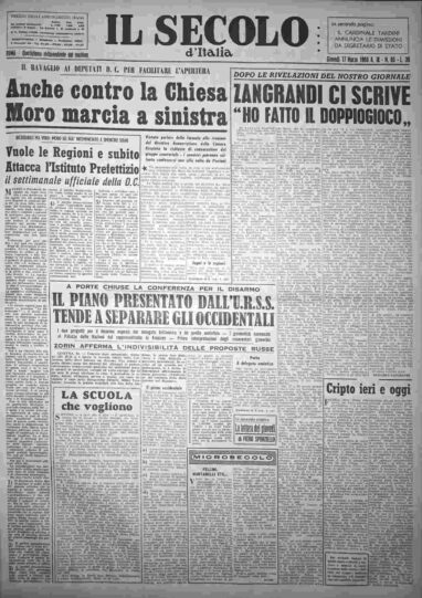 giovedì 17 marzo 1960