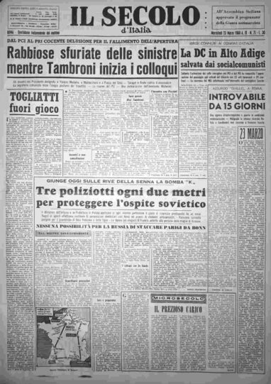 mercoledì 23 marzo 1960