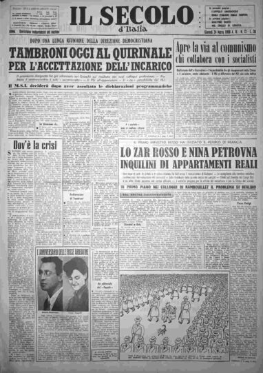 giovedì 24 marzo 1960