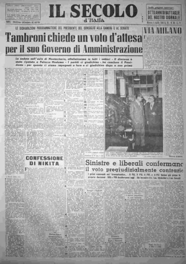 martedì 5 aprile 1960