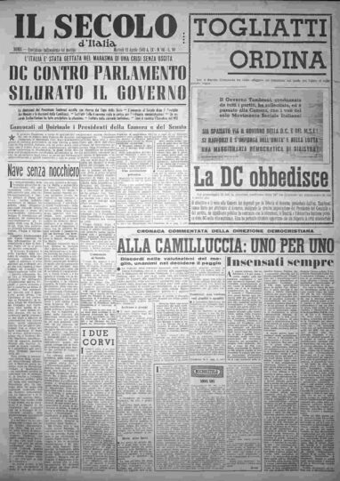 martedì 12 aprile 1960