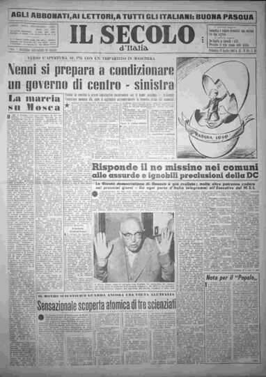 domenica 17 aprile 1960