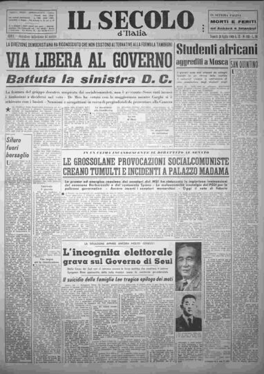 venerdì 29 aprile 1960