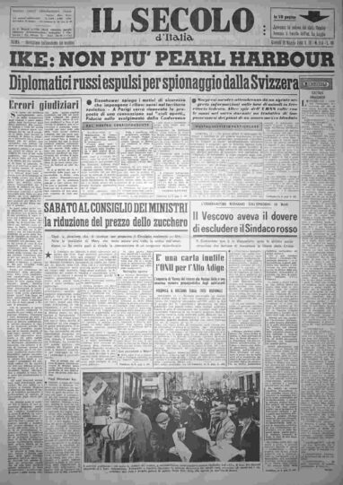 giovedì 12 maggio 1960