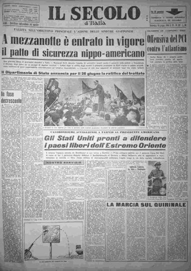 domenica 19 giugno 1960