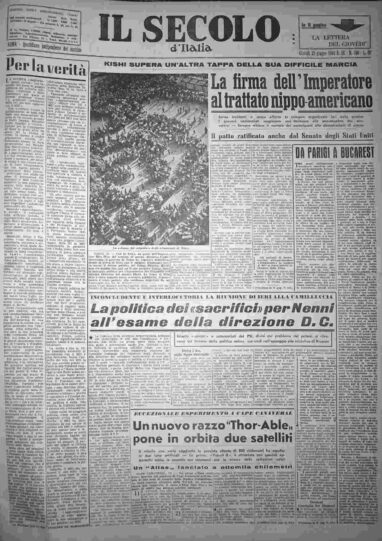 giovedì 23 giugno 1960