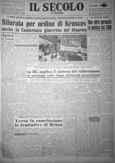 martedì 28 giugno 1960