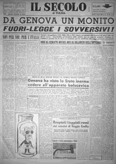 martedì 5 luglio 1960