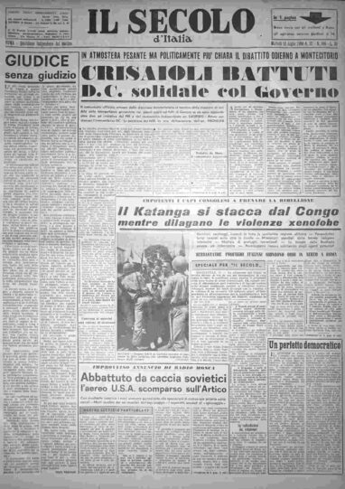martedì 12 luglio 1960