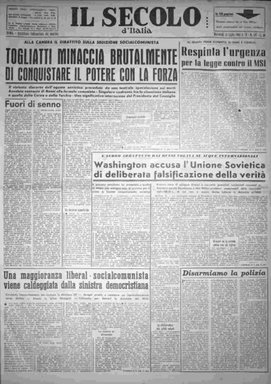 mercoledì 13 luglio 1960