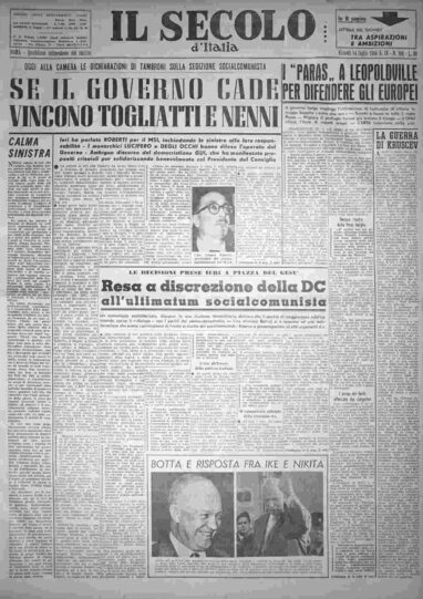 giovedì 14 luglio 1960