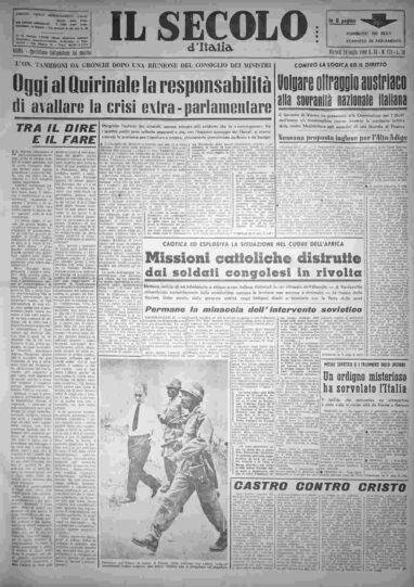 martedì 19 luglio 1960