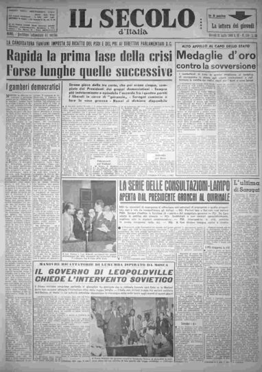 giovedì 21 luglio 1960