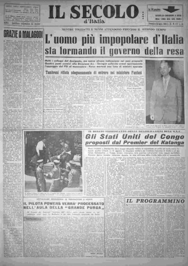 domenica 24 luglio 1960