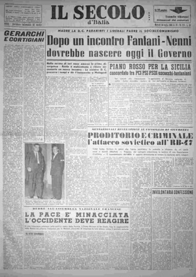 martedì 26 luglio 1960