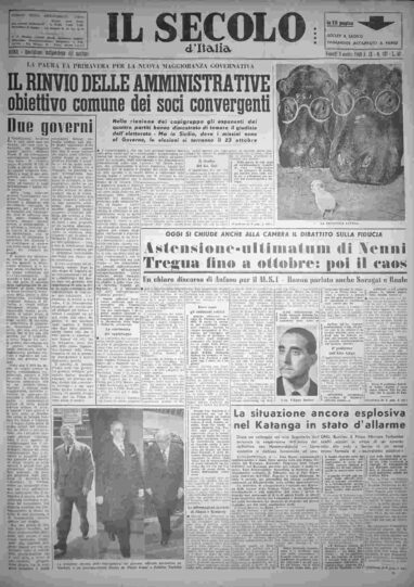 venerdì 5 agosto 1960