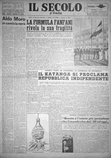 domenica 7 agosto 1960