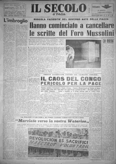 martedì 9 agosto 1960