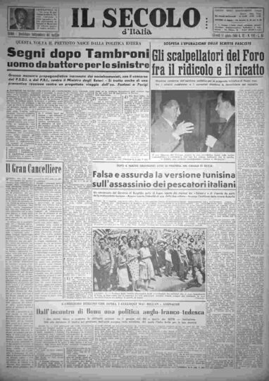 giovedì 11 agosto 1960