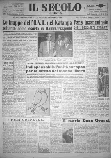 venerdì 12 agosto 1960