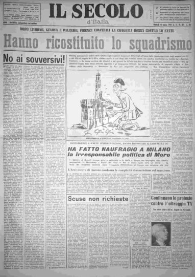 martedì 14 marzo 1961