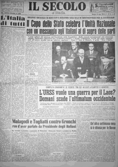 domenica 26 marzo 1961