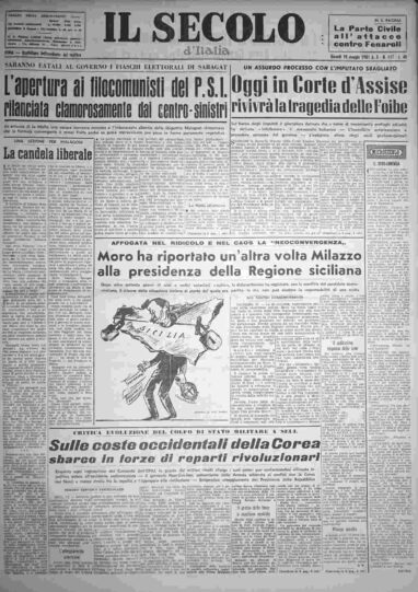 giovedì 18 maggio 1961