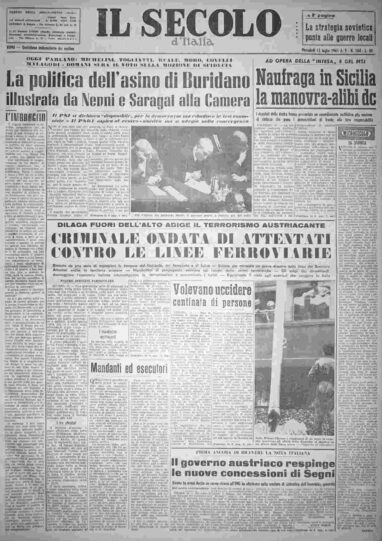 mercoledì 12 luglio 1961