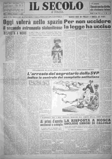 martedì 18 luglio 1961