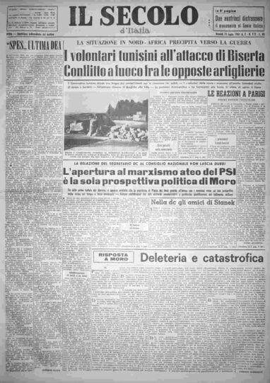 venerdì 21 luglio 1961