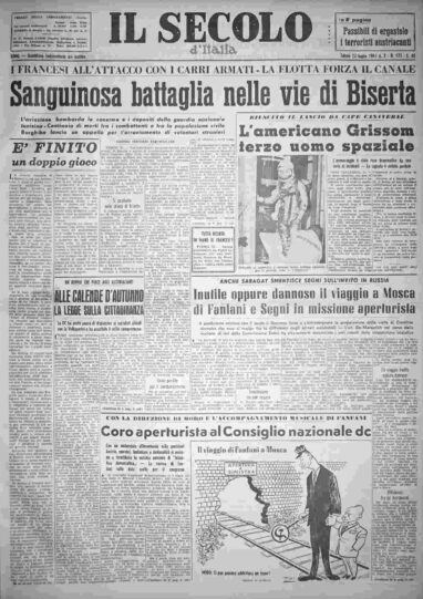 sabato 22 luglio 1961