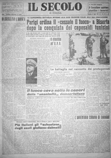 domenica 23 luglio 1961