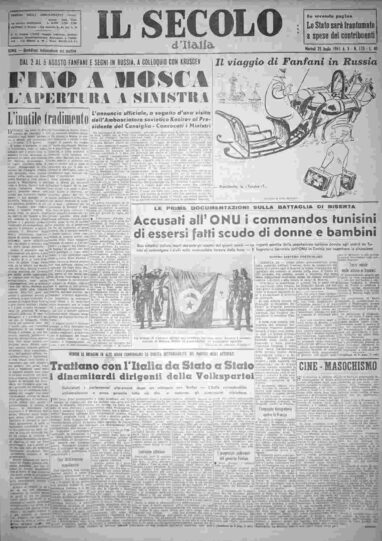 martedì 25 luglio 1961