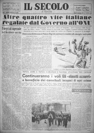 martedì 21 novembre 1961